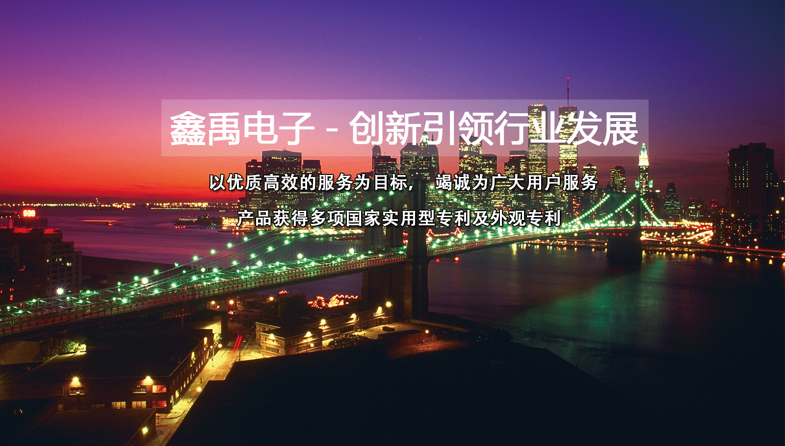 华为存储9000福州led灯具