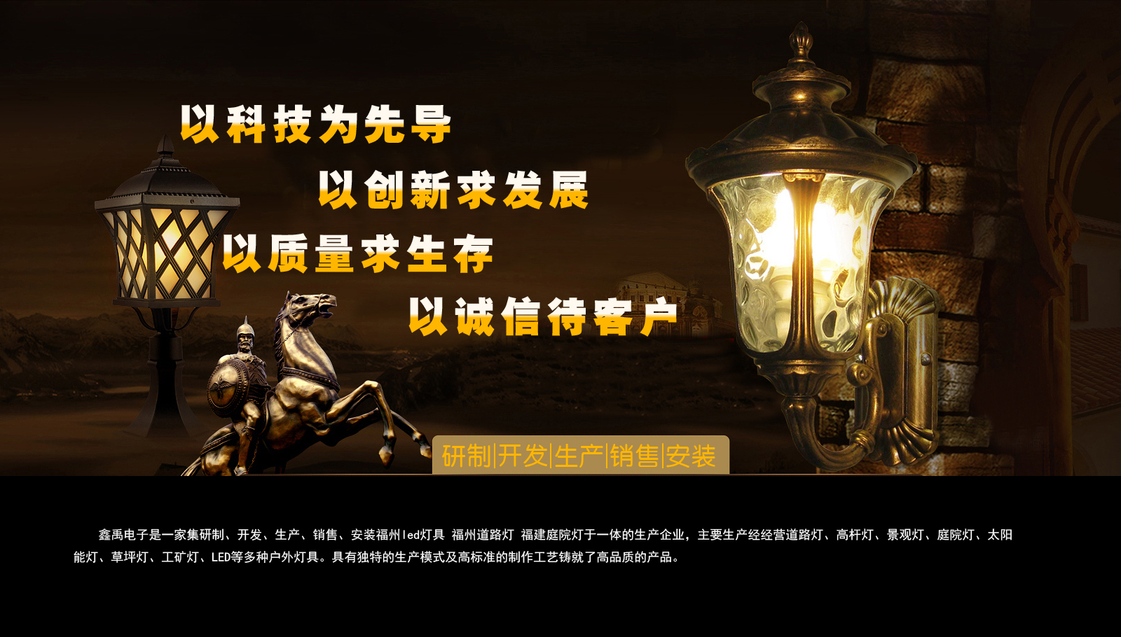 华为短信更改存储位置福建庭院灯
